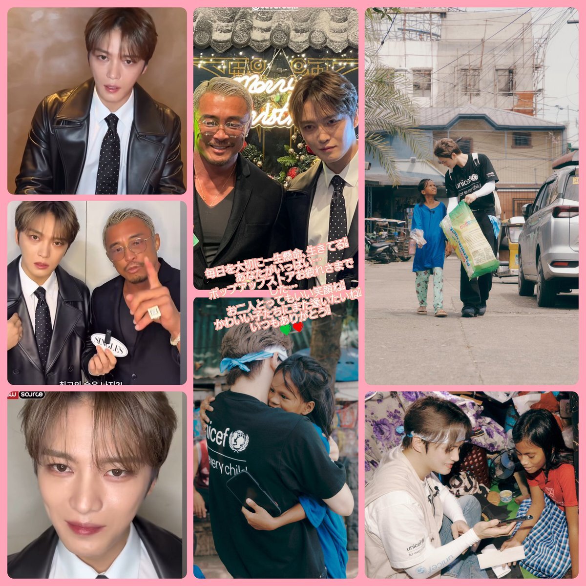 自分を大事にすることの重要性を訴えるSNS投稿が話題に