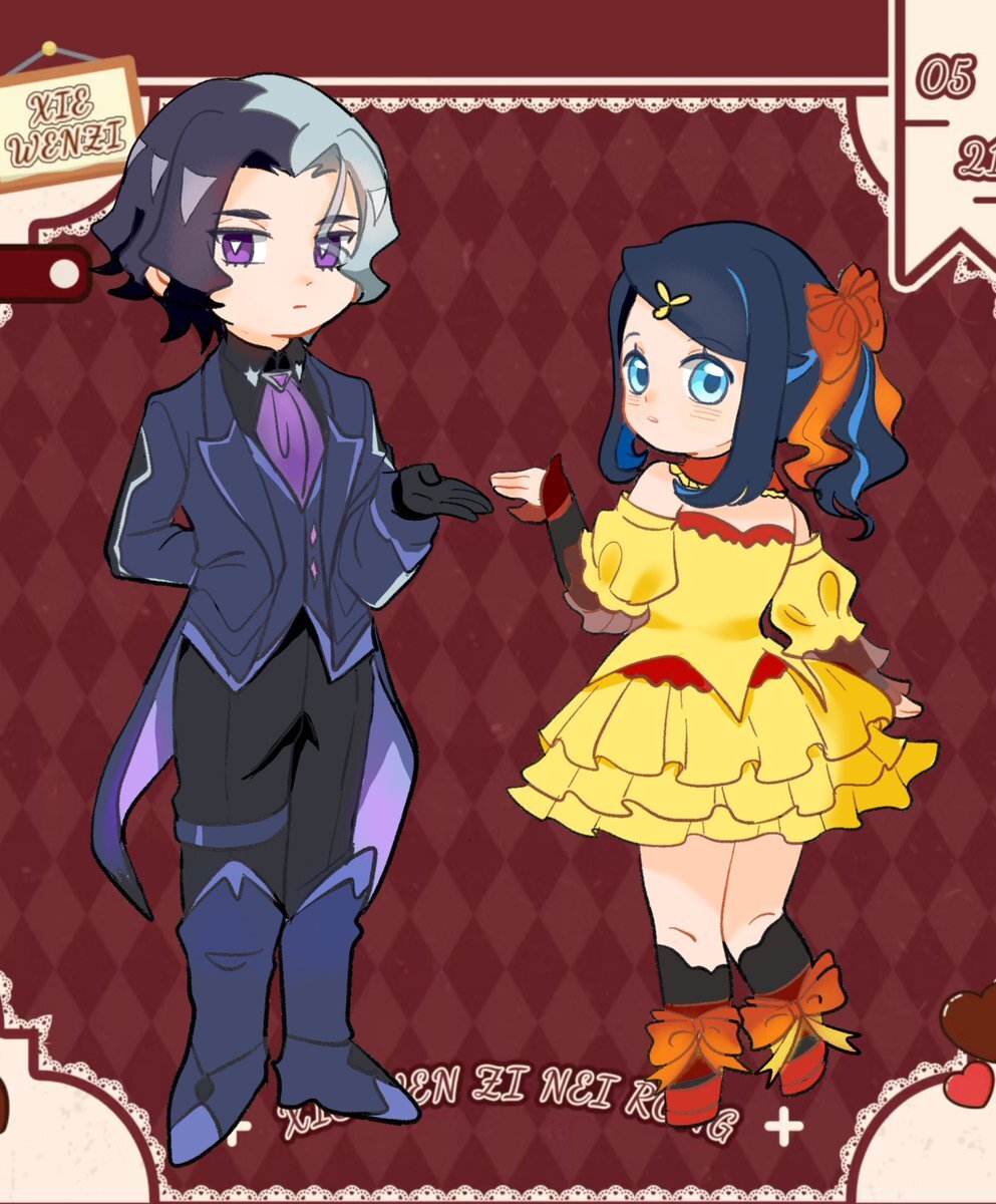 松村北斗の「Shall we dance？」にファンメロバズ！SixTONESANNで話題に