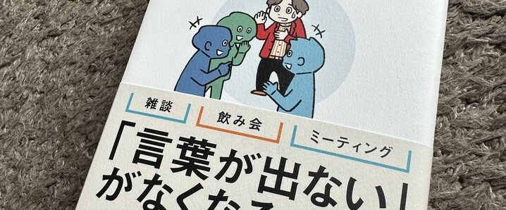 キャスバル坊や」のYahoo!リアルタイム検索 - X（旧Twitter）を