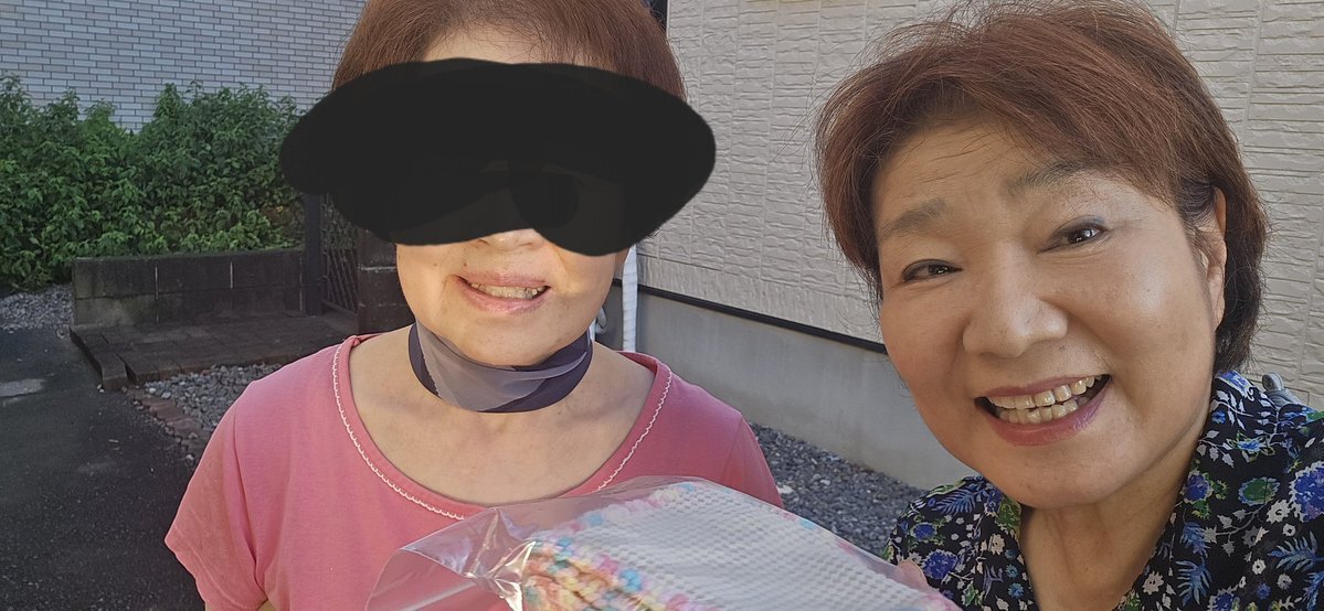 X（旧Twitter）で話題のおもしろ画像や動画 - Yahoo