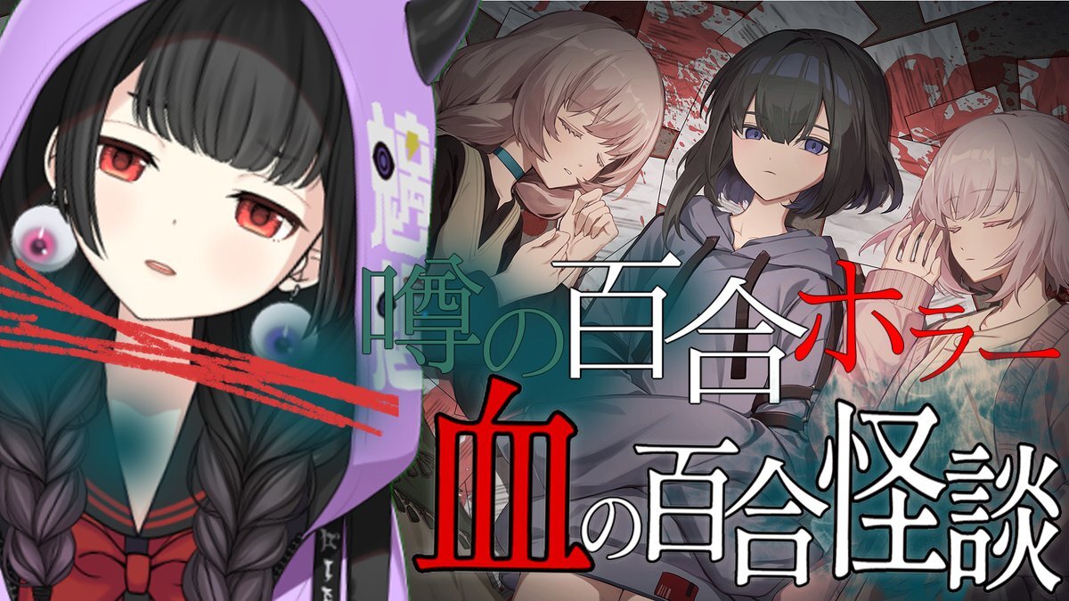 オカ研、エニマガに特集！ファン歓喜のインタビュー内容とは？