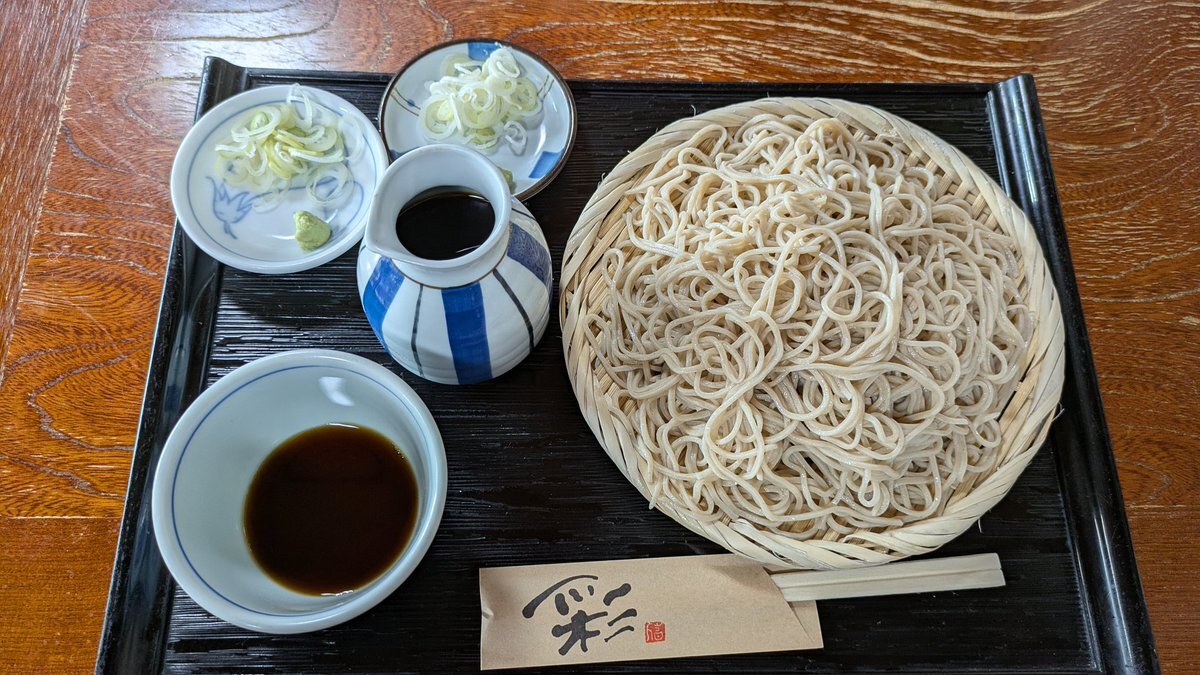 X（旧Twitter）で話題のおもしろ画像や動画 - Yahoo