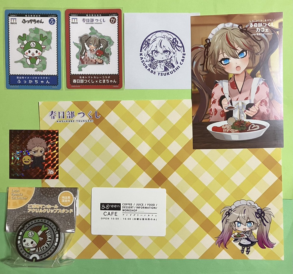 ふっかちゃんミュージアム」のYahoo!リアルタイム検索 - X（旧Twitter