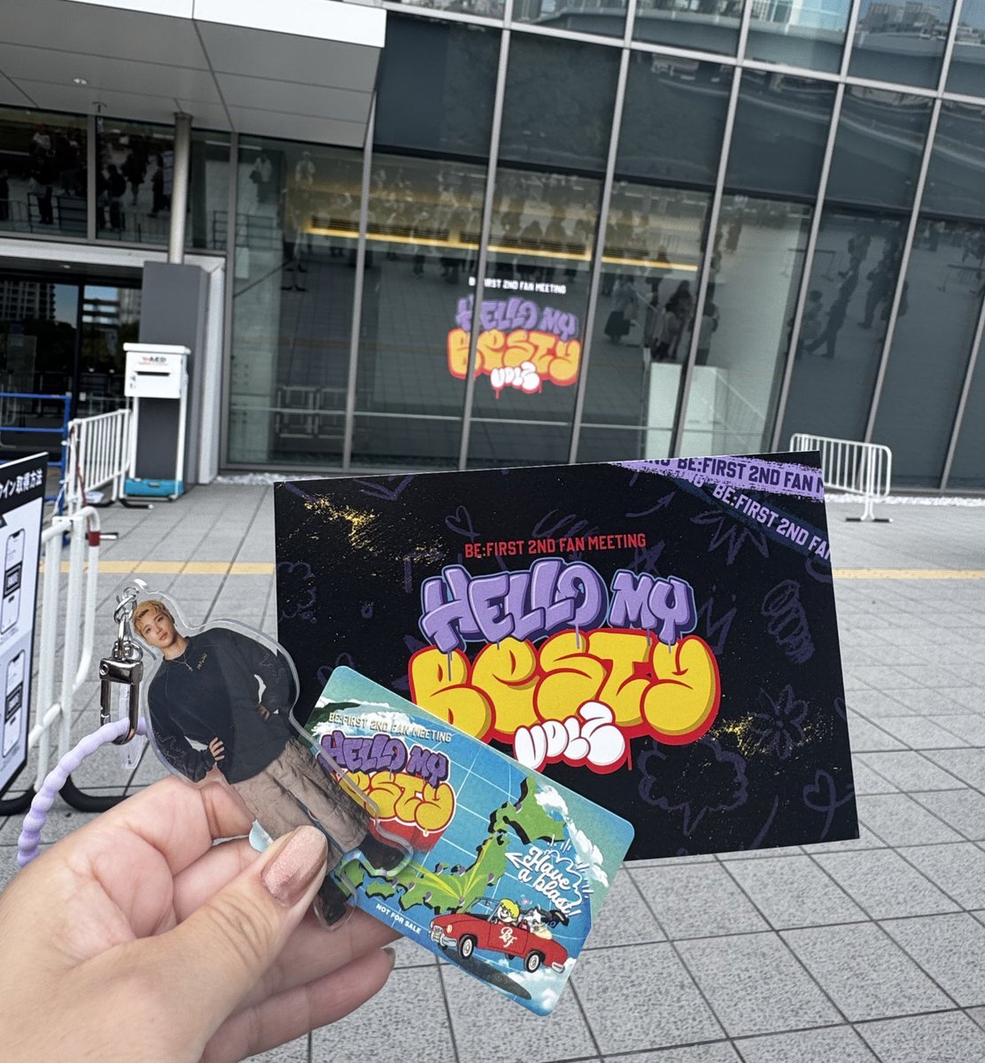 BEFIRSTのFC特典、受け取り方法をチェック！