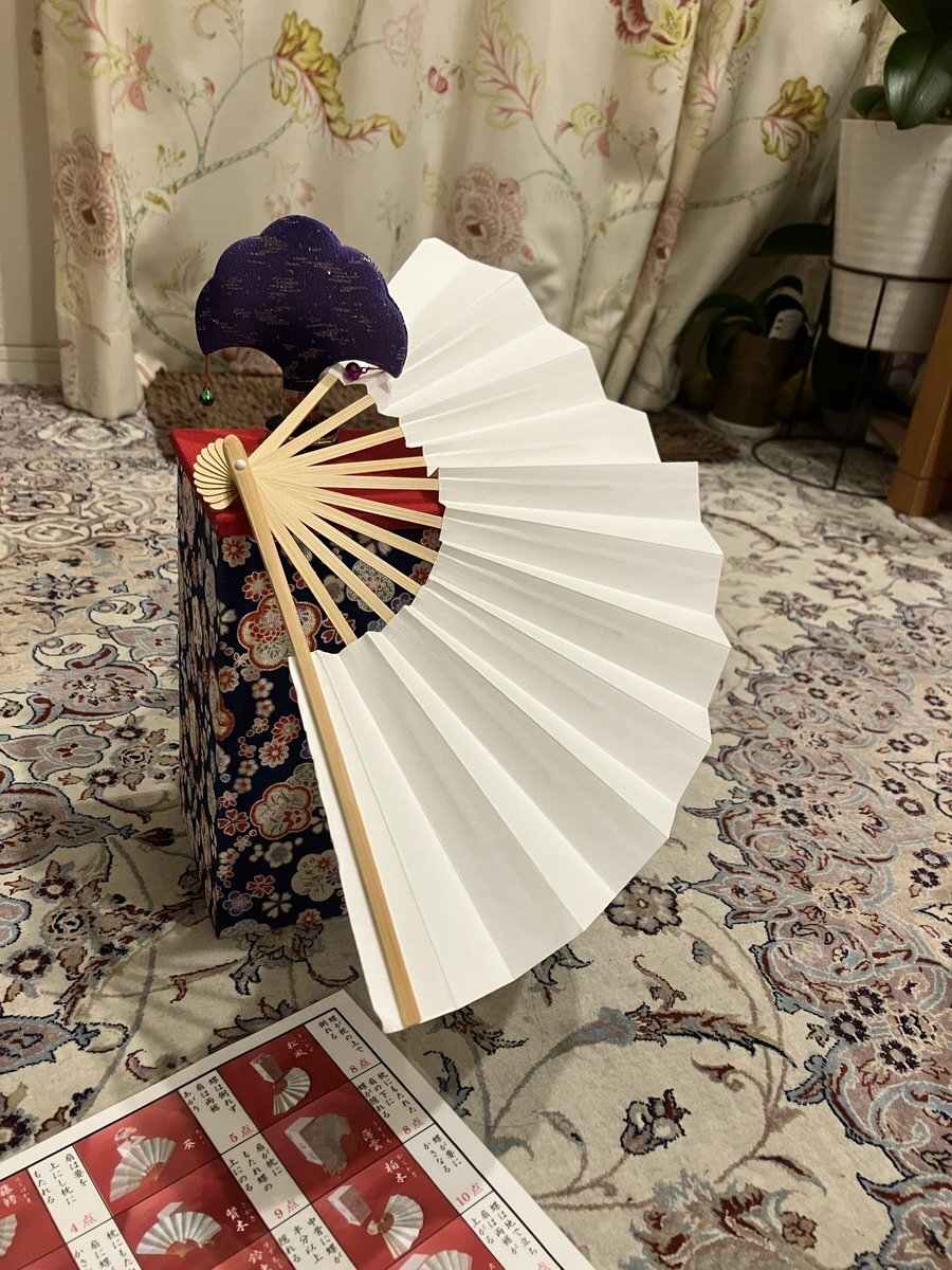 投扇興 蝶」のYahoo!リアルタイム検索 - X（旧Twitter）をリアルタイム検索