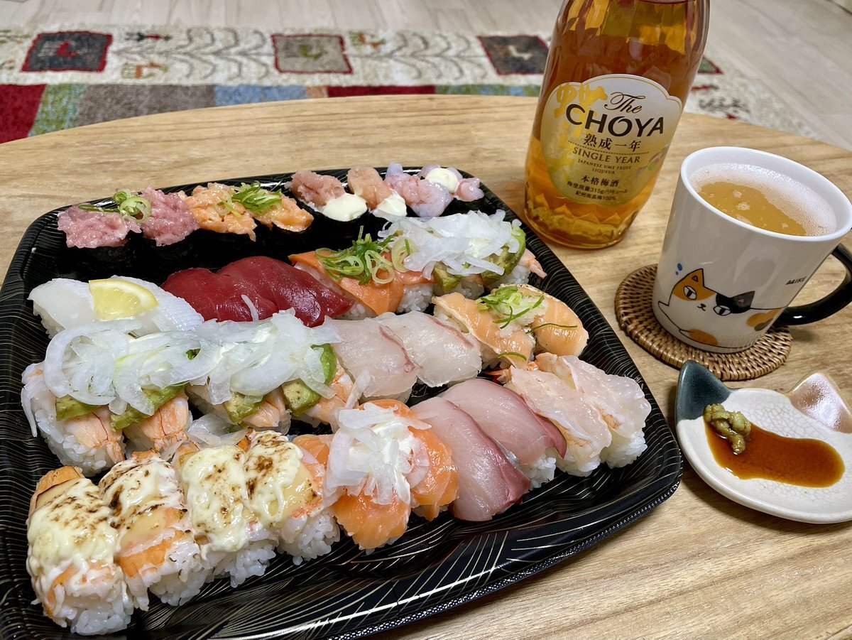 綾野剛さん」のYahoo!リアルタイム検索 - X（旧Twitter）を