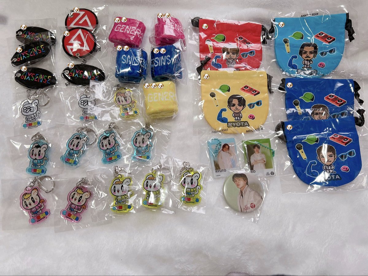 片寄涼太」のYahoo!リアルタイム検索 - X（旧Twitter）を