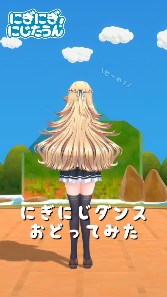 たたたページ Dentaport ZX OTR | MORITA