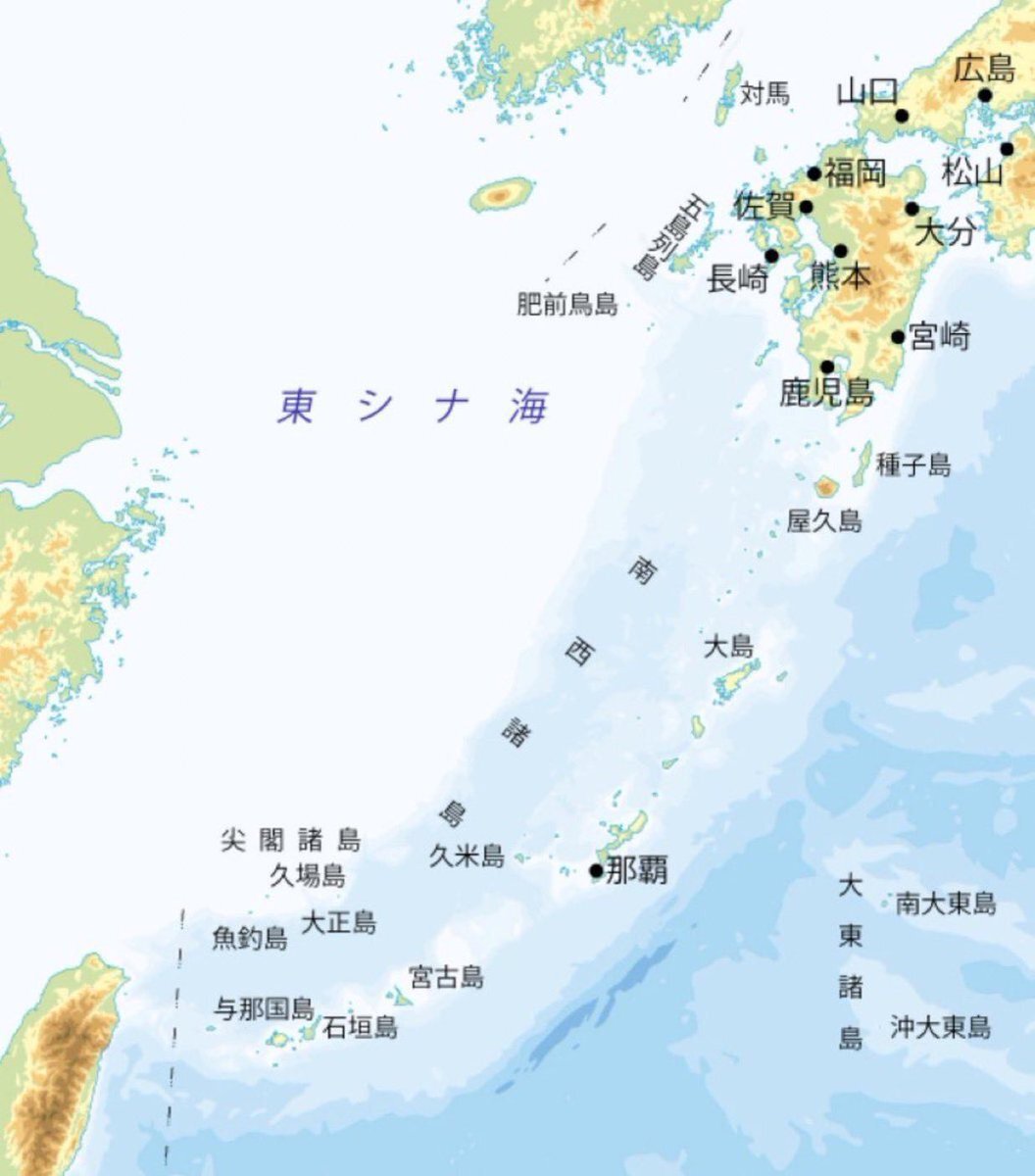 小泉進次郎氏、防衛大臣就任にSNSで様々な反応