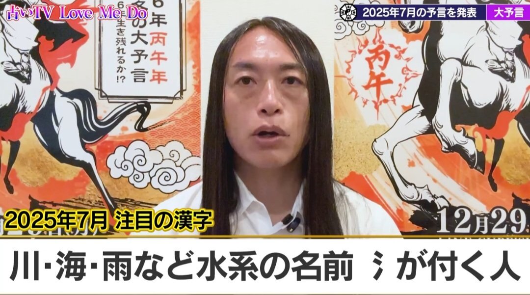 X（旧Twitter）で話題のおもしろ画像や動画 - Yahoo