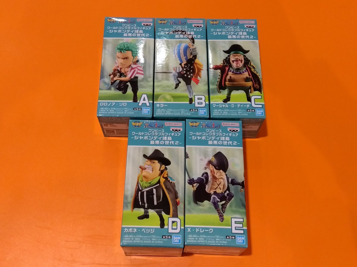 ワンピース ワールドコレクタブルフィギュア ワーコレ まとめ ナミ ワンピース ワーコレ コレクタブル フィギュア TV090 WCF