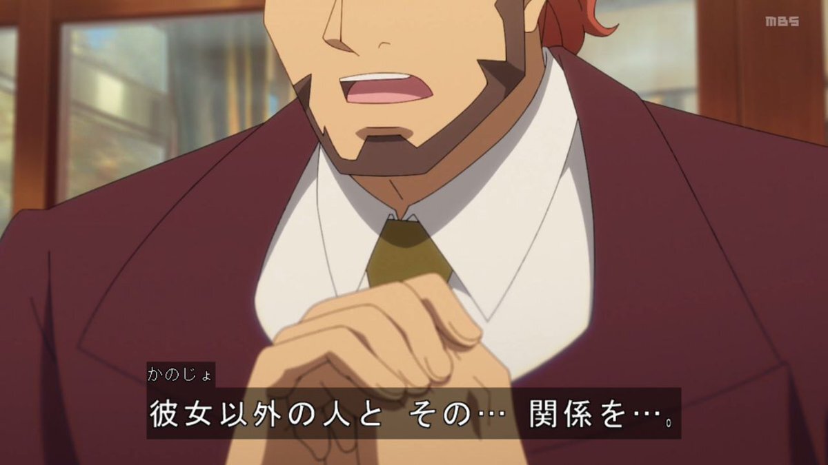 「永久のユウグレ」エルシー制度、多様性と不倫観について議論