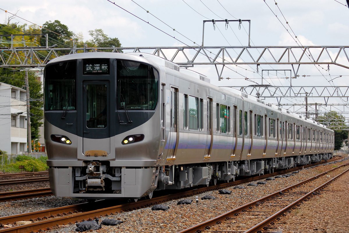225系5100番台 HF431編成 JR西日本 225系5100番台 近ヒネHF431編成 | 県民工房