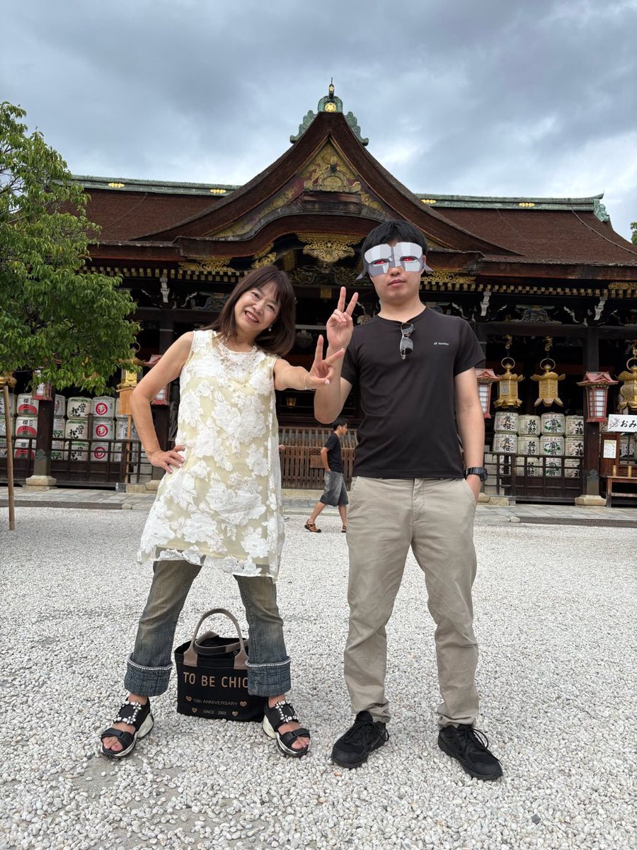 本日中ここ(*´-`) 23club」のYahoo!リアルタイム検索 - X（旧Twitter）を