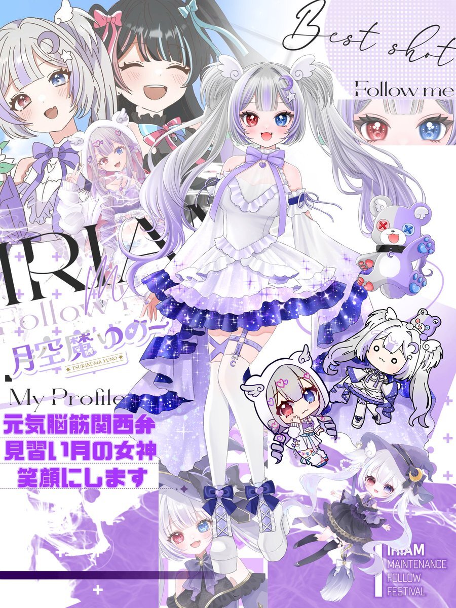 ❣️ゴーレム❣️ Yahoo３万〜5万 頭の先の3本が数ミリ欠けて居ます ❣️ゴーレム❣️ Yahoo3万〜5万 頭の先の3本が数