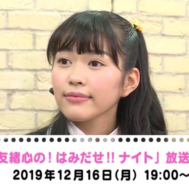 藤平華乃」のYahoo!リアルタイム検索 - X（旧Twitter）をリアルタイム検索