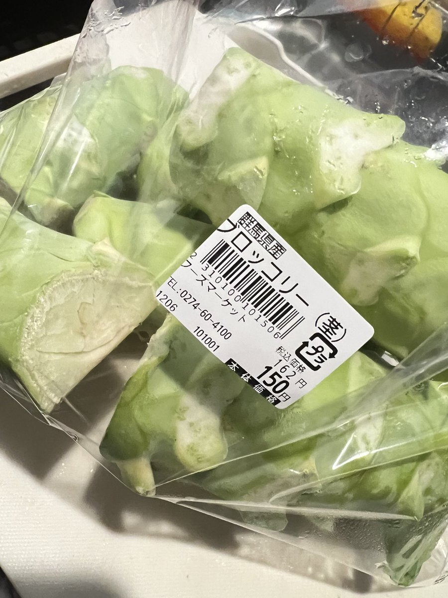 ゴミ捨てで始まる一日、ユーザーたちの投稿に笑顔と共感 