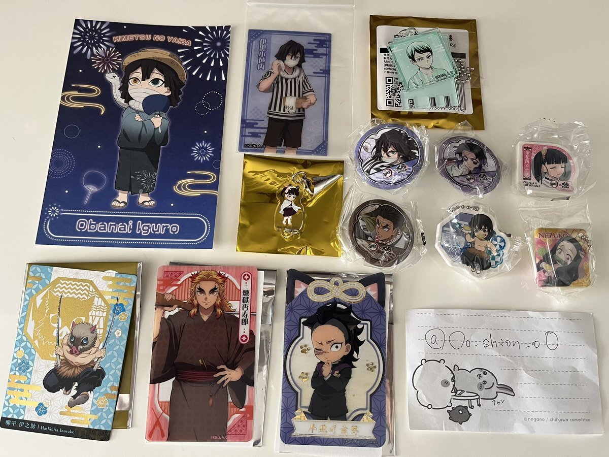 ⭐まとめ依頼プロフ読んで下さい★さま専用☆ 即購入❌nako⭐︎プロフ読んで下さい！様 リクエスト 3点 まとめ