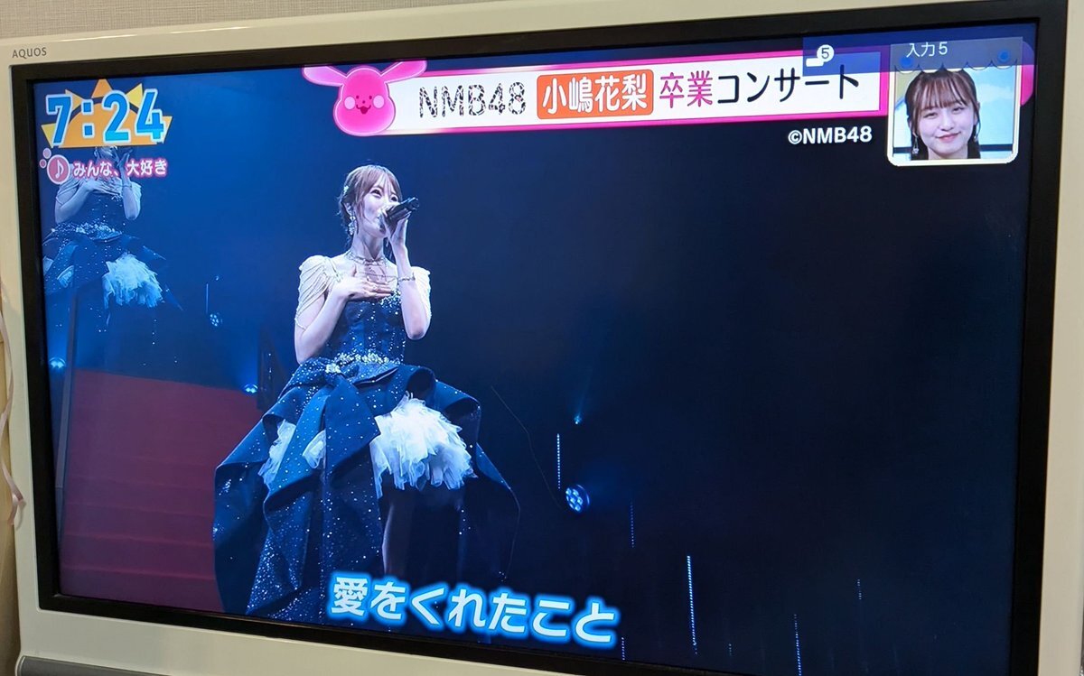 学校へ行く前に、みんなは何をしている？