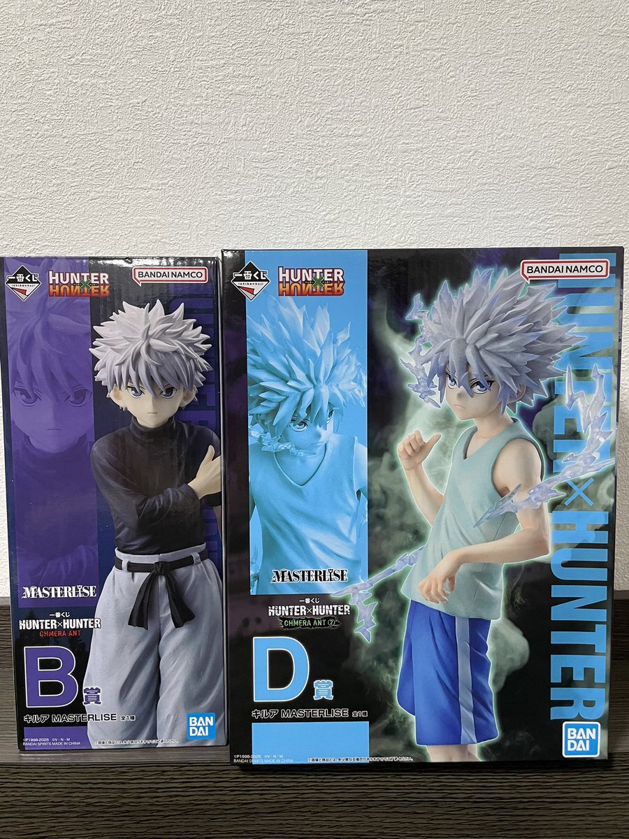 B賞 ネテロ D賞 キルア E賞 ピトー F賞 シャウアプフ