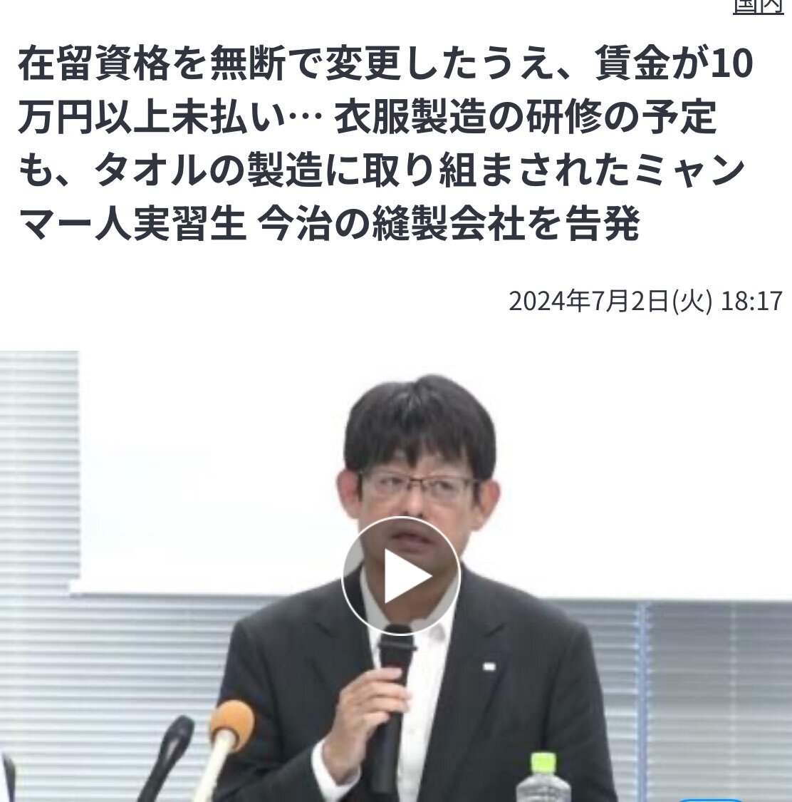 もし…こんなことがおこったら コナン・オブライエンは、SNLでの仕事中に「やりすぎた」ことを