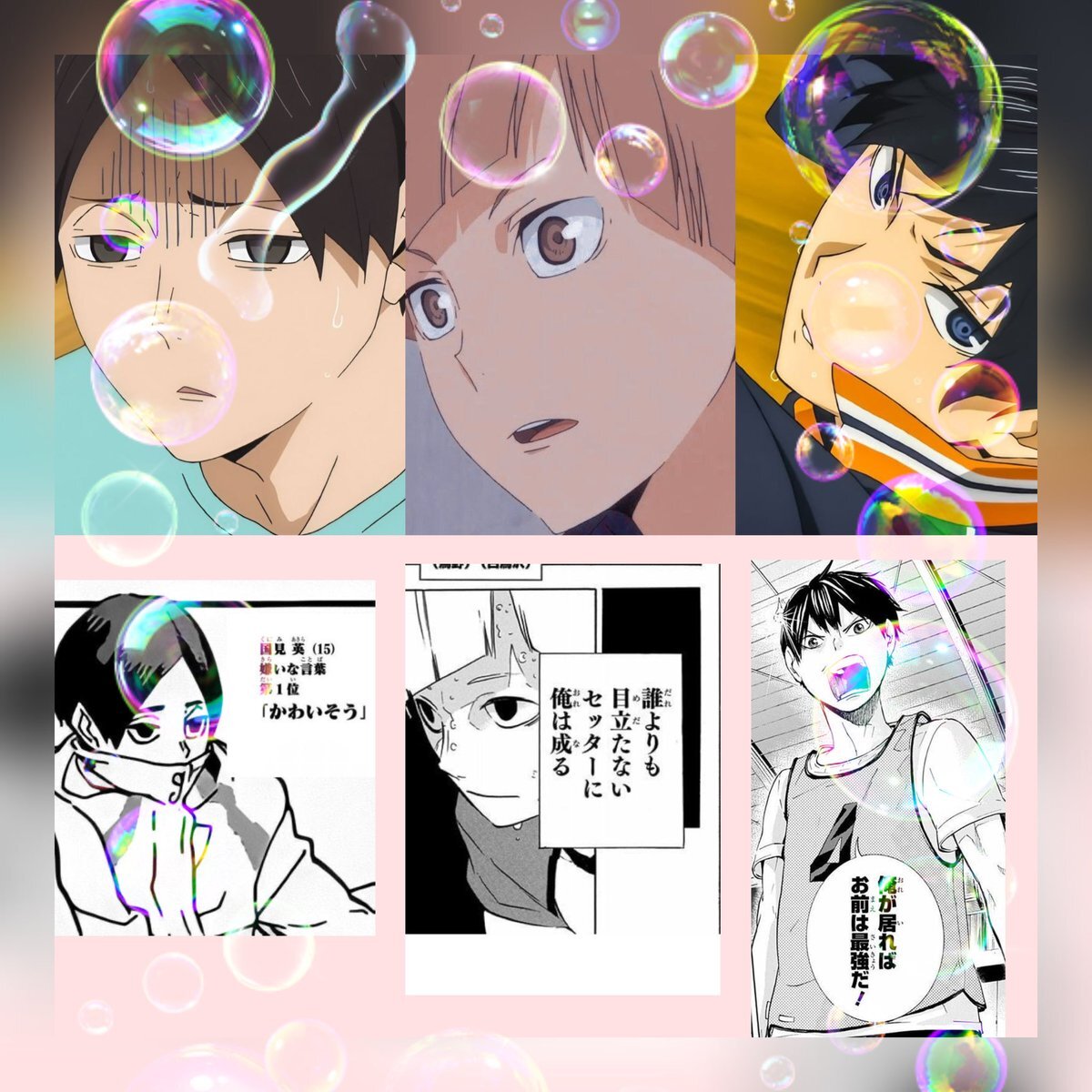 白布賢二郎」のYahoo!リアルタイム検索 - X（旧Twitter）を