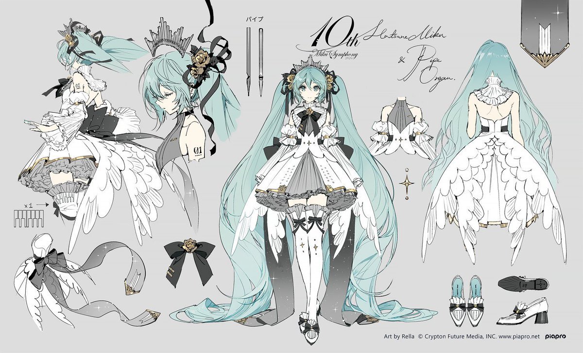 初音ミクシンフォニー2018-2019 ハンドタオル 初音ミクシンフォニー2018-2019 ハンドタオル