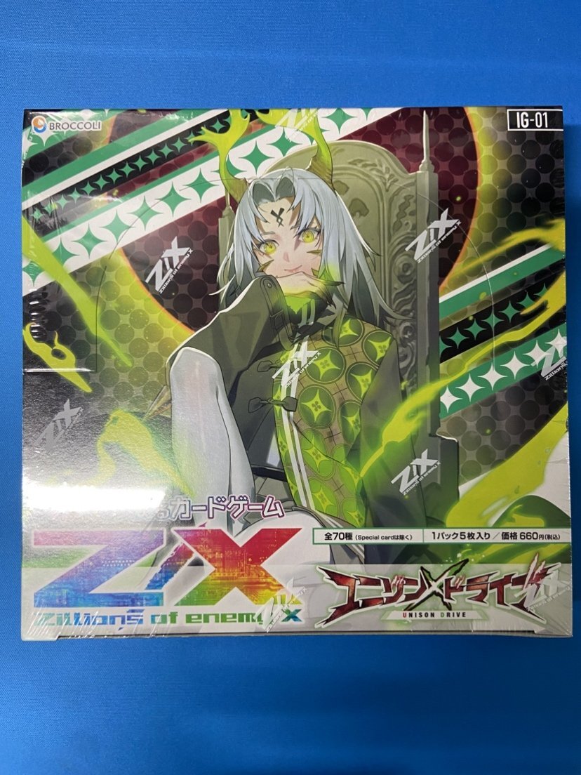 ZX」のYahoo!リアルタイム検索 - X(旧Twitter)をリアルタイム検索 ZX」のYahoo!リアルタイム検索 - X(旧Twitter)をリアルタイム検索