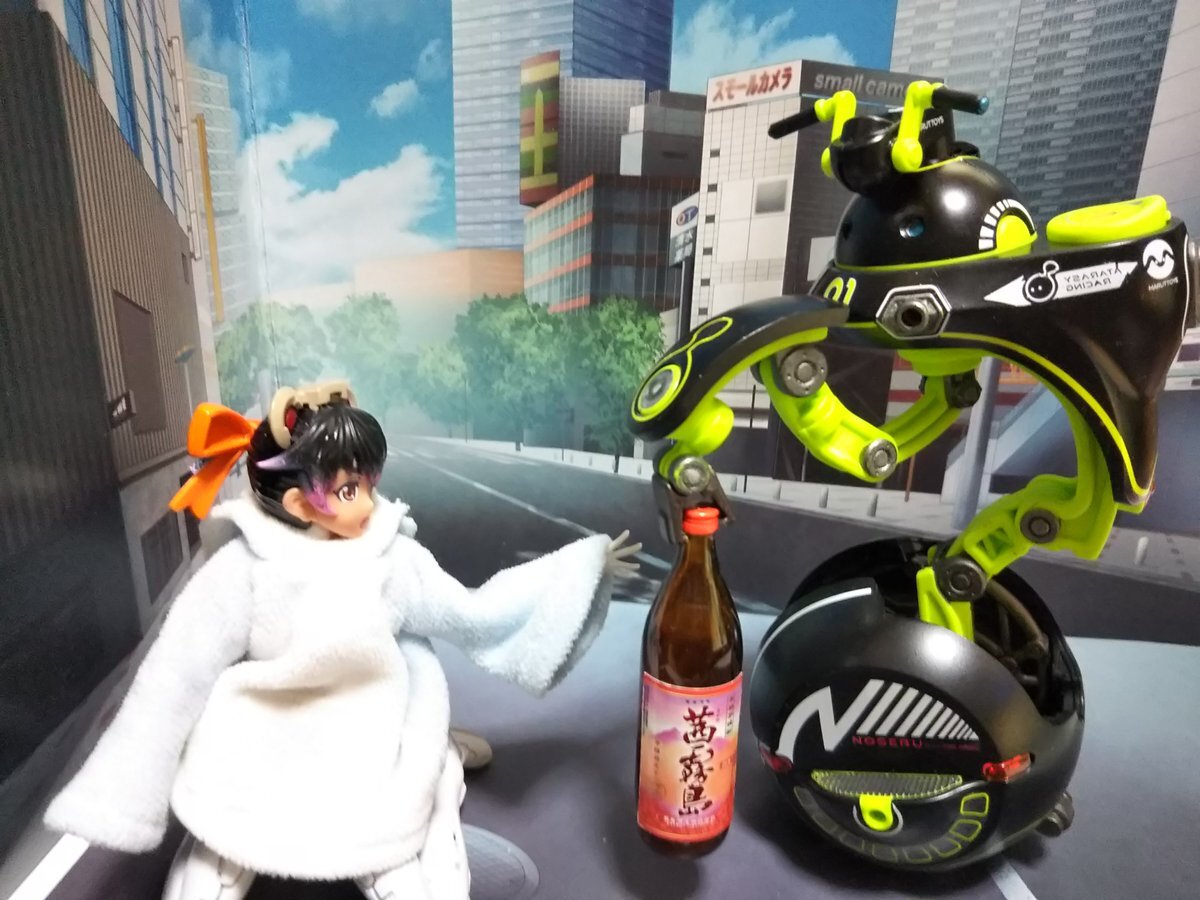 30ms 再販」のYahoo!リアルタイム検索 - X（旧Twitter）を
