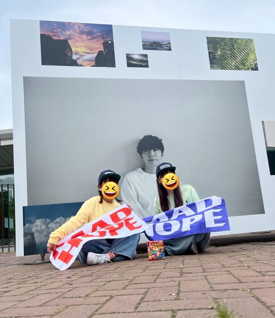 星野源のCDTVライブライブにファン感動「最高のライブだった」