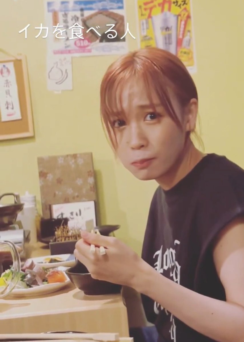 氷の溶ける音」のYahoo!リアルタイム検索 - X（旧Twitter）を