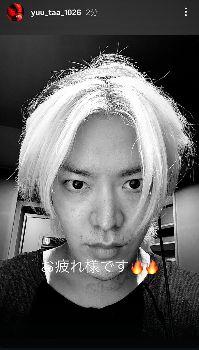NCT NCT127 ユウタ　悠太　継続特典　ver.1 最安値(1/23時点) NCT 127・ユウタが歌うL'Arc-en-Ciel「HONEY」（動画あり