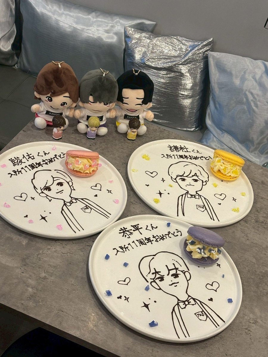 信号ブラザーズ結成11周年！ファンから祝福の声