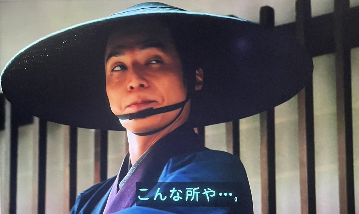 大河ドラマ「べらぼう」で東洲斎写楽の正体、斎藤十郎兵衛に！ 