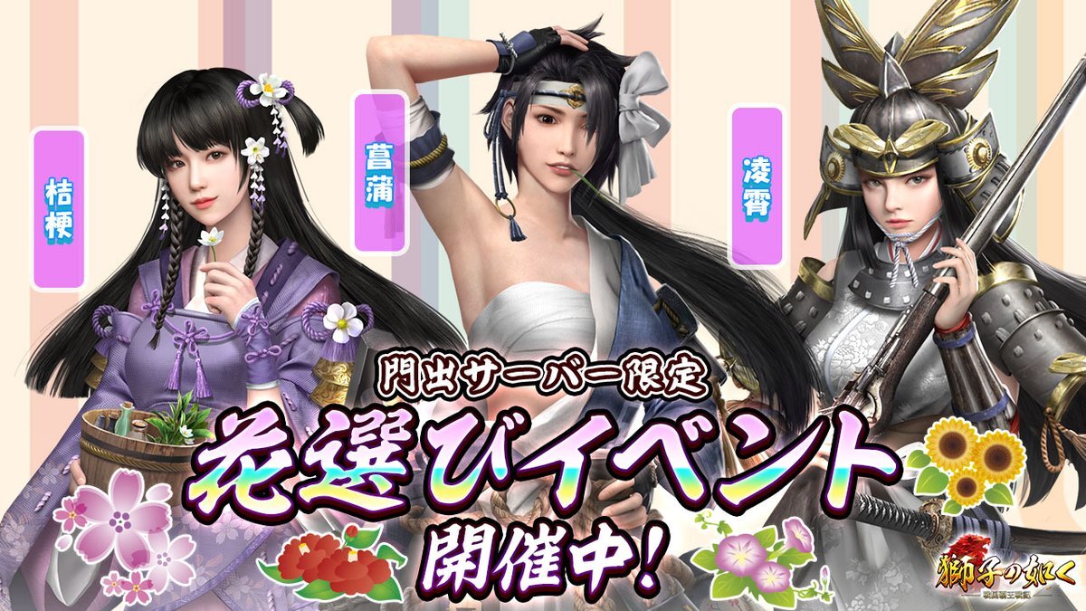 ☆ ☺︎ さま　専用　☆ 東京オートサロン2025 🗓️2025年1月10日(金)〜12日(日) 📍幕張