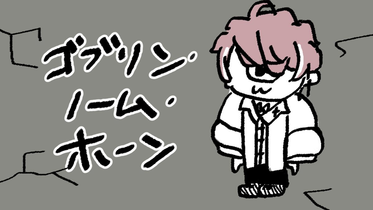 「SNSで話題に「働きたくない」って気持ち」