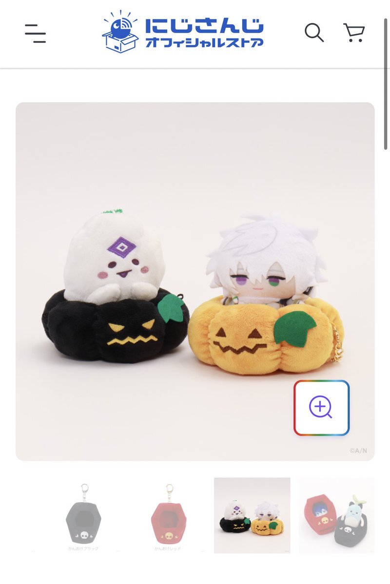 わたくもくんグッズ、ファンを熱狂させる！