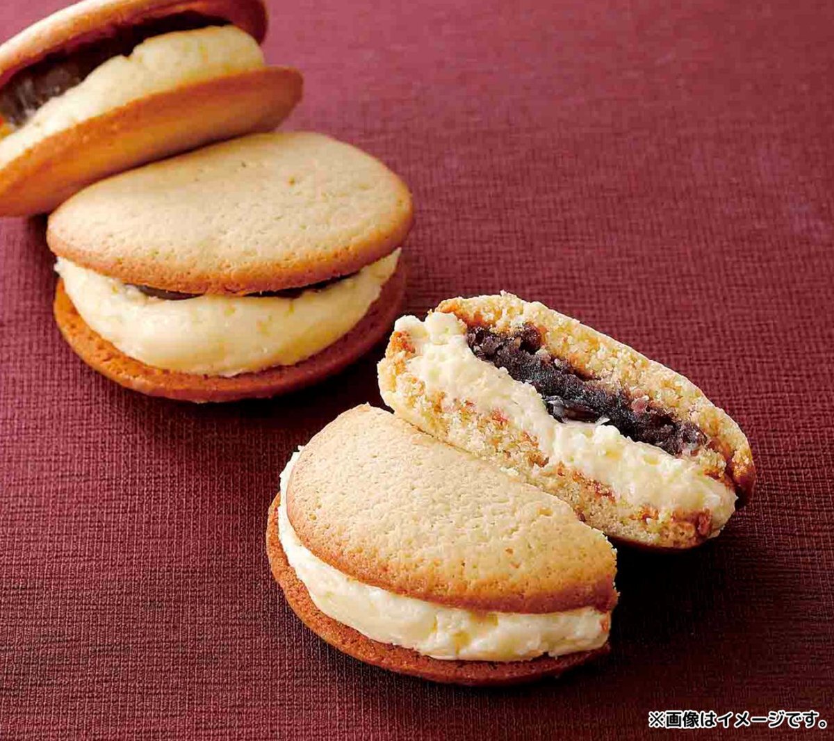あんバター様用　7月10日まで取置 あんバター様用 7月10日まで取置 あんバターの日 - Search /