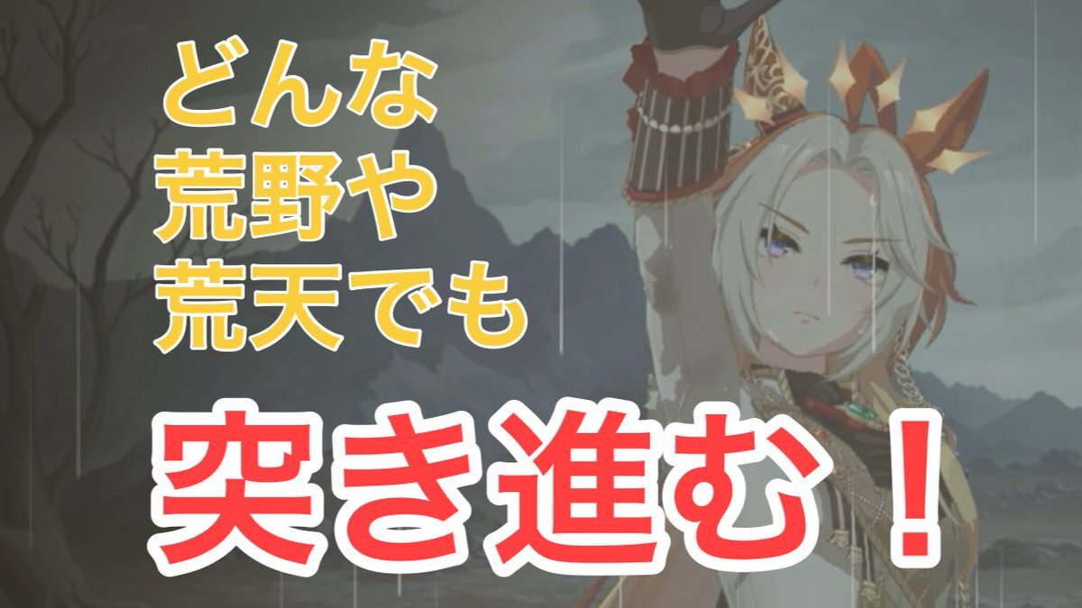 オルフェーヴル」のYahoo!リアルタイム検索 - X（旧Twitter）を