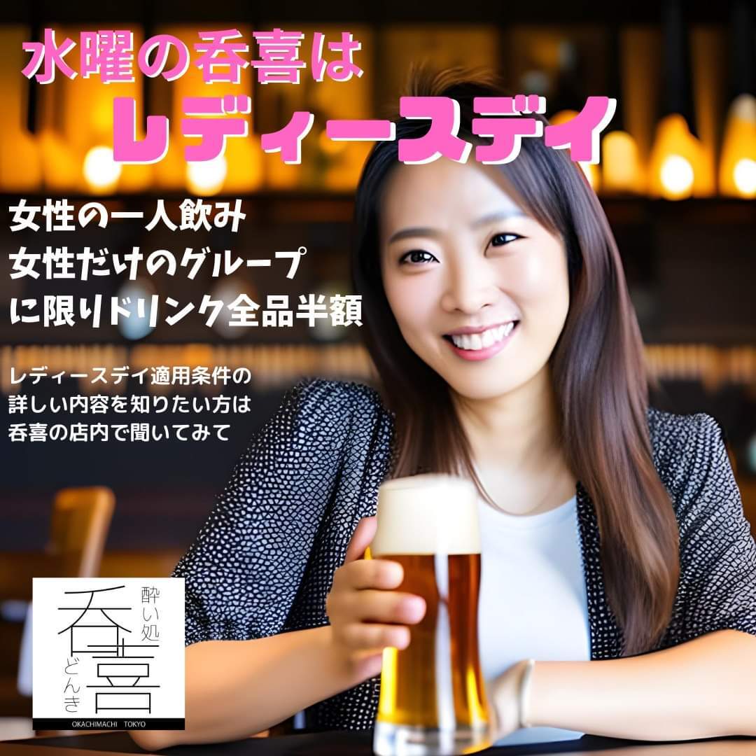 高市政権、批判的な意見多数