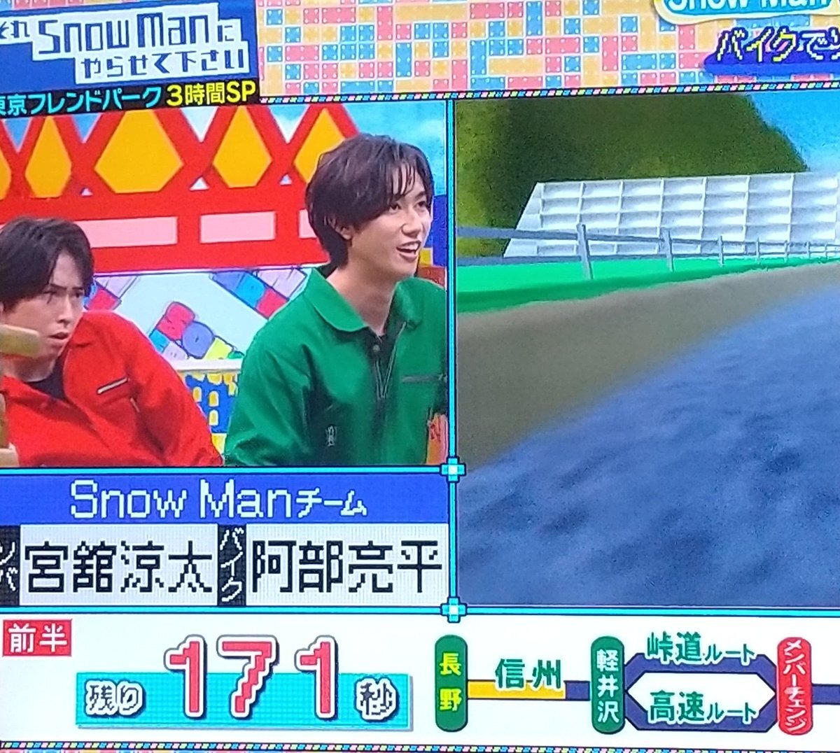 だてあべ、蕎麦ゲームで魅せる！SnowManの意外な一面に注目！