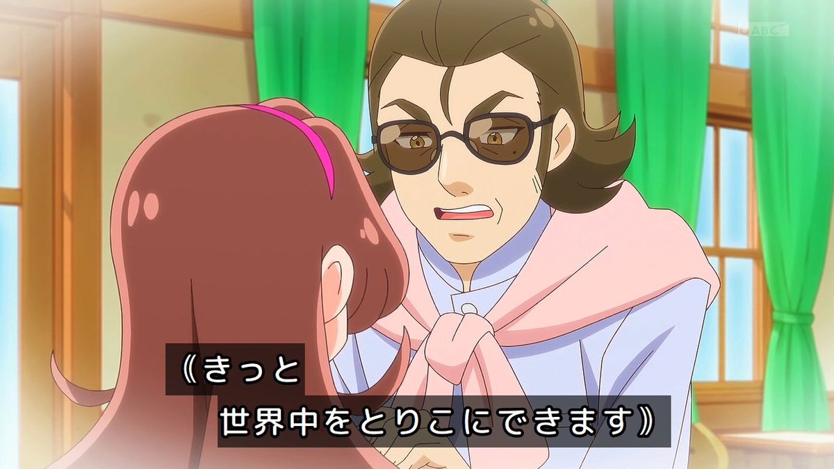 キミとアイドルプリキュア社長、過剰なケアに賛否両論