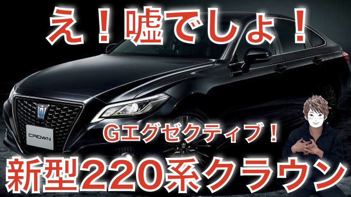 21系アスリート のtwitter検索結果 Yahoo リアルタイム検索