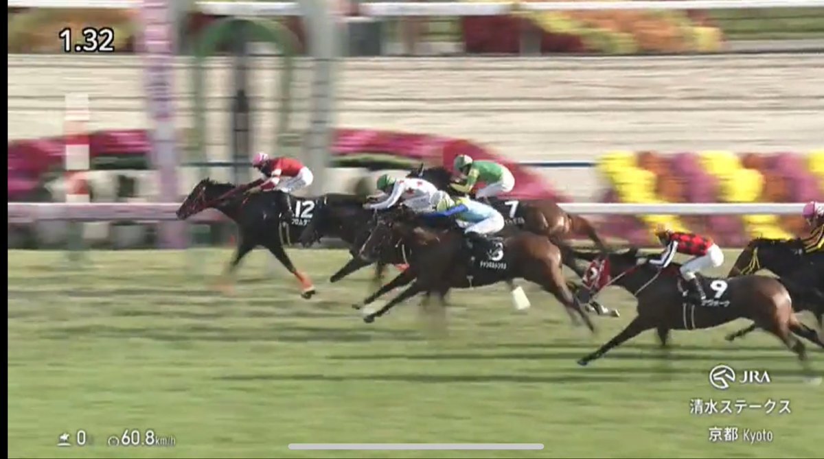 フロムダスクが3年ぶりの勝利！ 