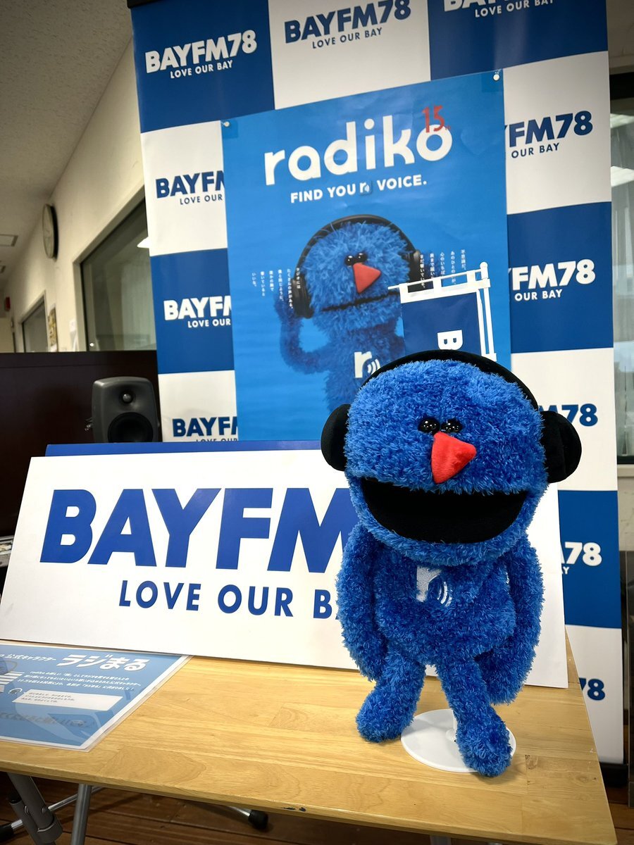 草彅剛＆香取慎吾のラジオ「パワスプ」にファン癒やし「楽しかった」