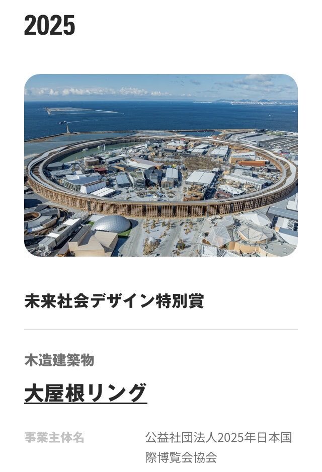 X（旧Twitter）で話題のおもしろ画像や動画 - Yahoo