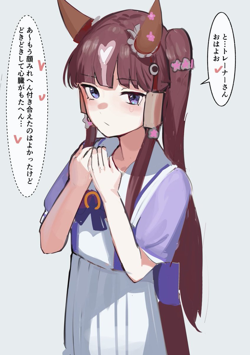 ライラックご依頼ページ dショッピング |エレコム ELECOM レターパック対応 お届け先&ご