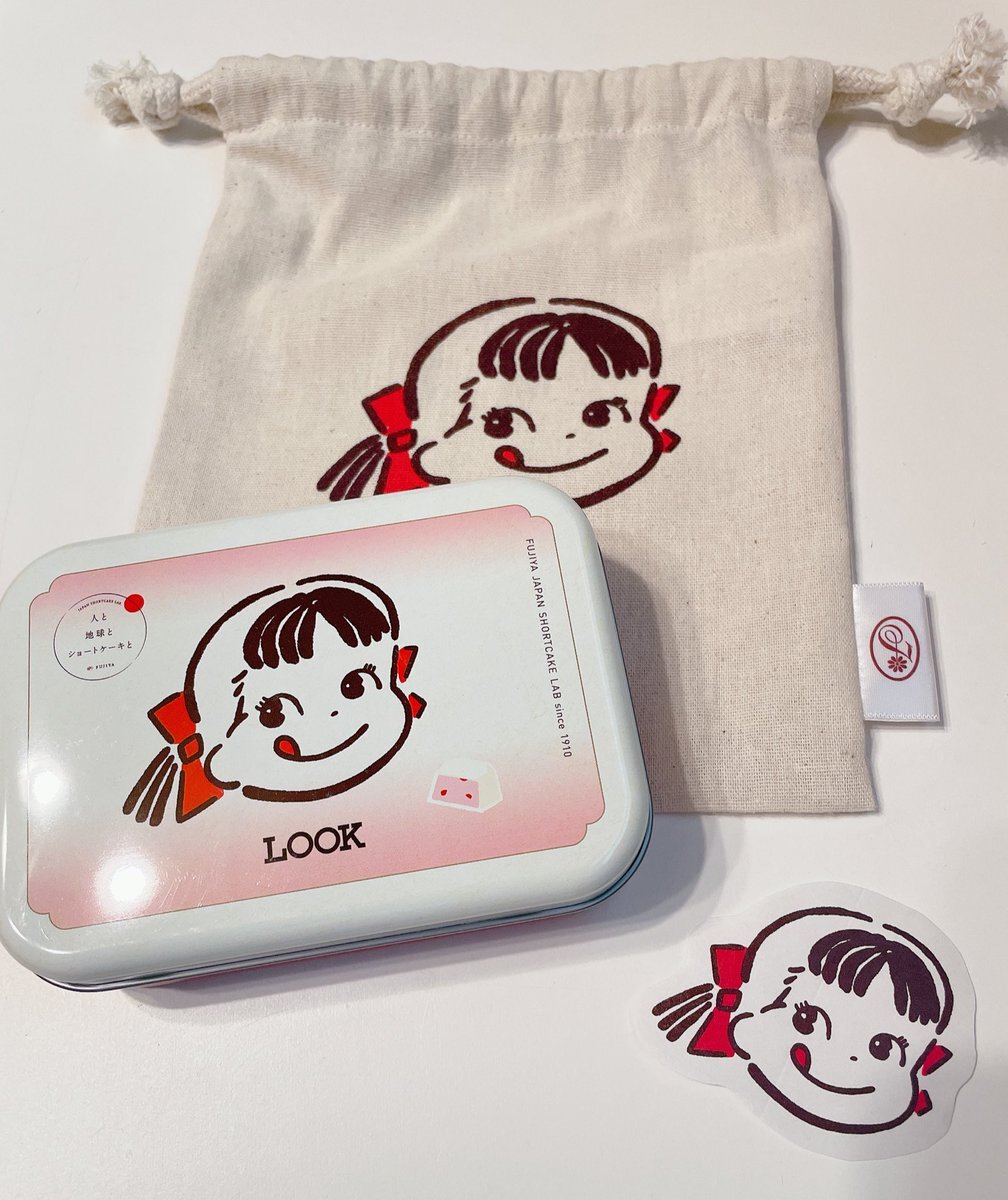 ペコちゃん様　　ご確認用 Amazon.co.jp: ミニミニペコちゃん シークレット 青 復刻版 ペコ