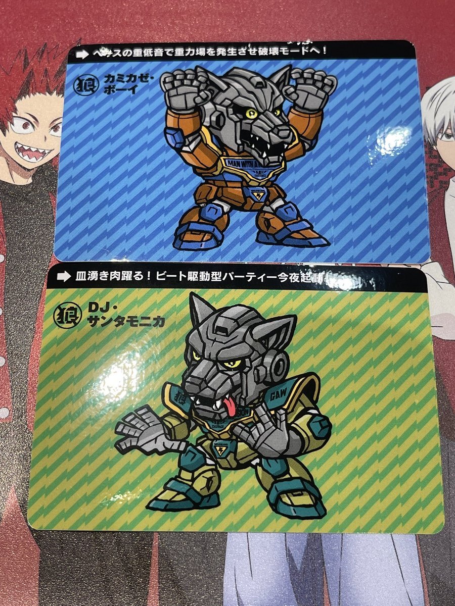 マンウィズ タナパイ」のYahoo!リアルタイム検索 - X（旧Twitter
