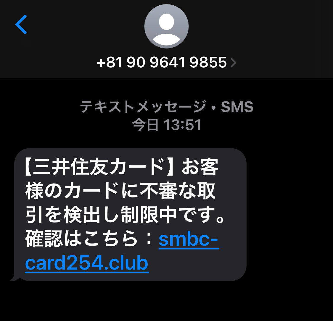 ちぃ様確認画像 楽天市場】下地センサー 壁裏探知器 AWD-SH301 | 下地材探知器